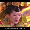 百度澳门彩料