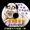 118开奖直播现场一香港118